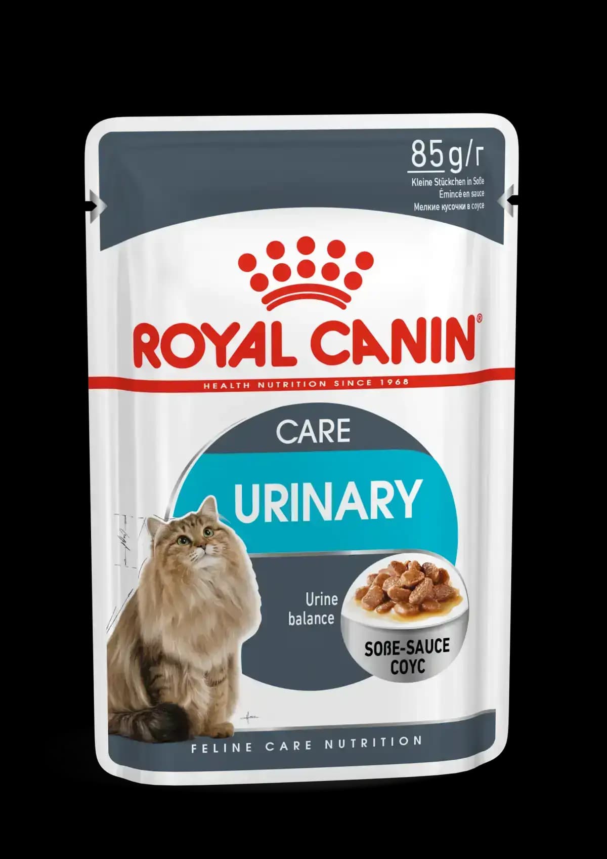 Royal Canin Cat Urinary Care Gravy