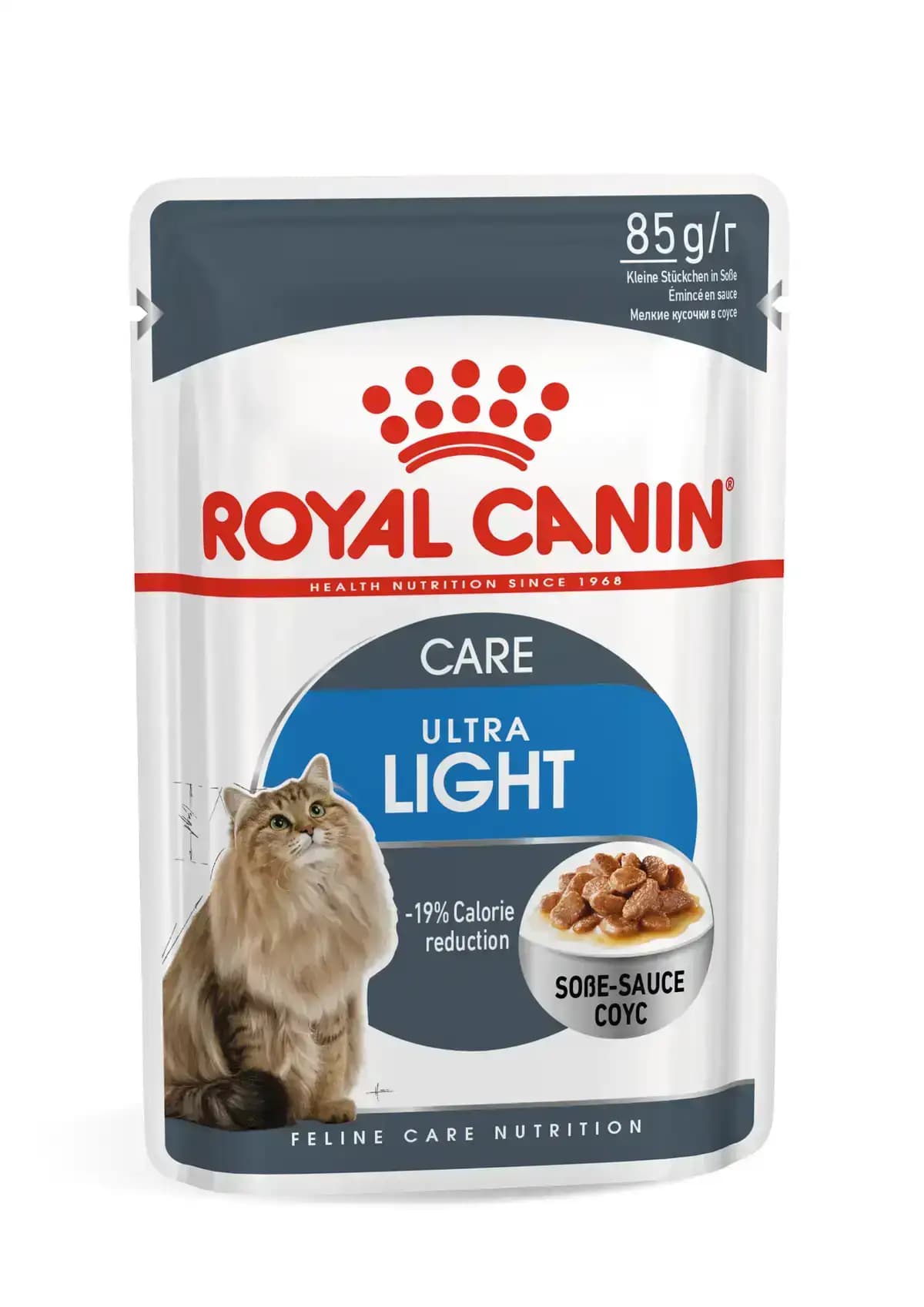 Royal Canin Light Weight Care Gravy