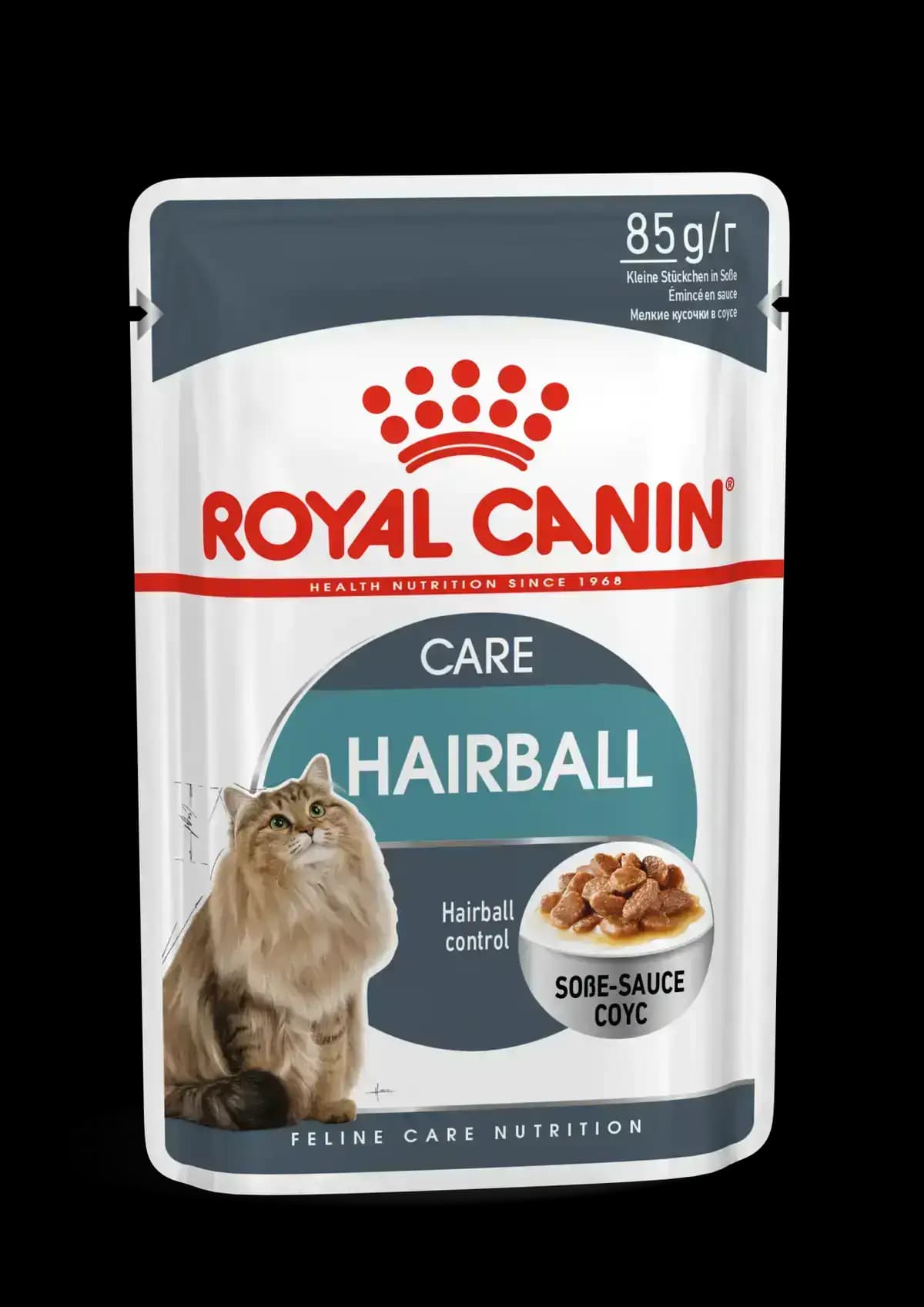 Royal Canin Hairball Care Gravy