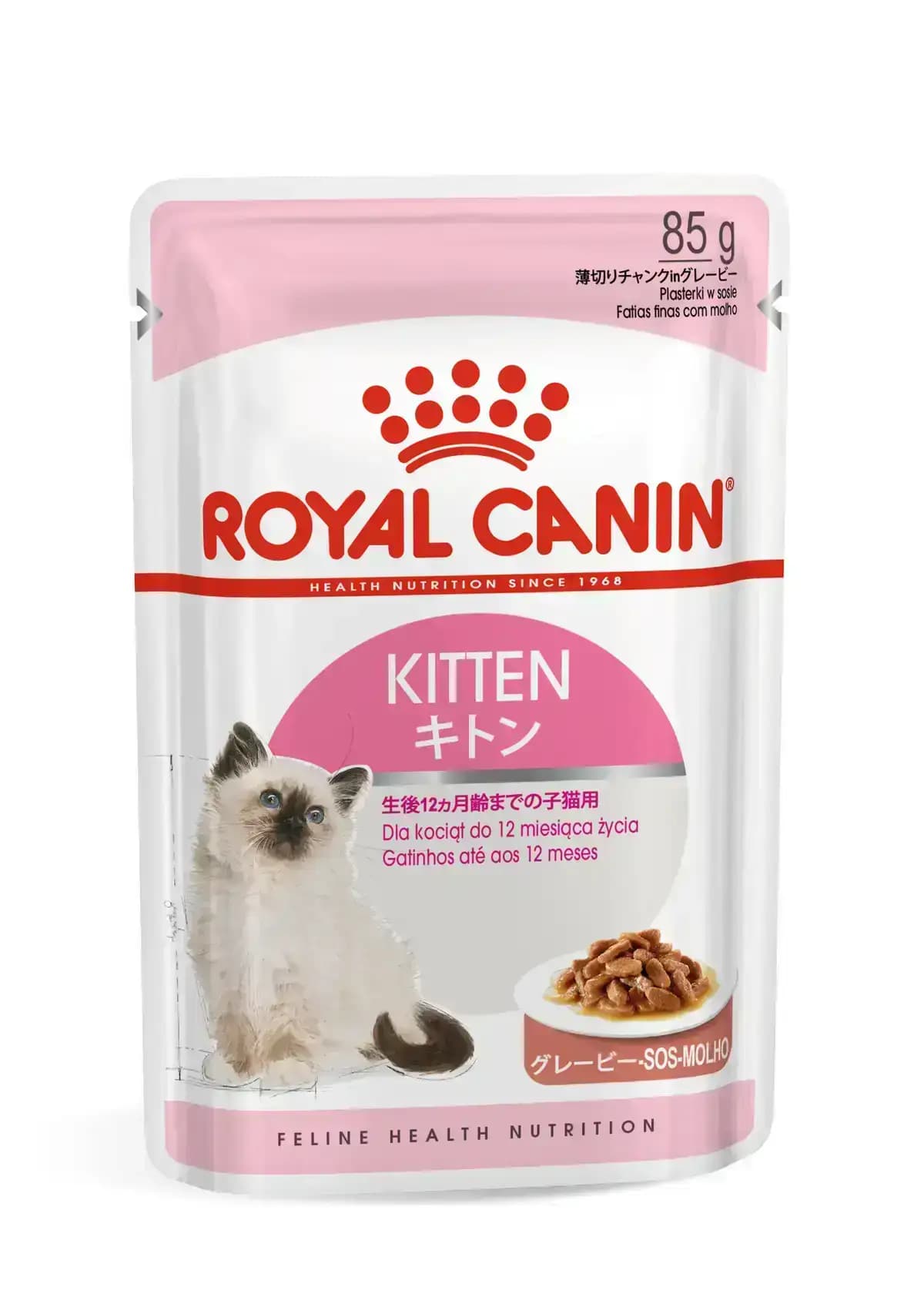 Royal Canin Kitten Gravy – Buy Royal Canin online India at Dr. Venky's Pet Store